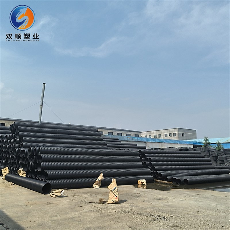 HDPE钢带波纹管300 聚乙烯钢带管增强型双壁波纹管 双顺塑业