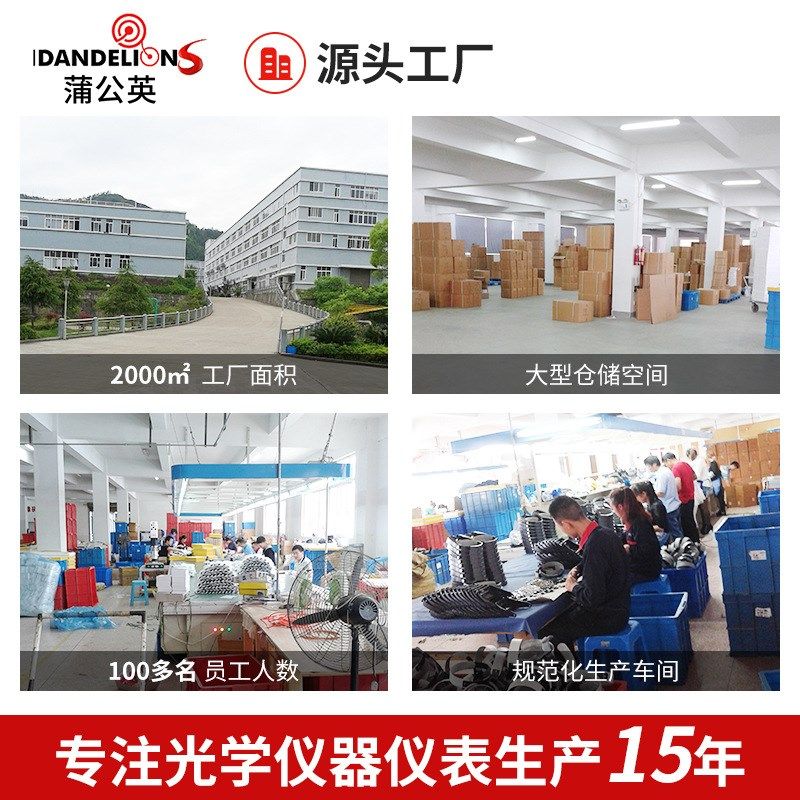 12X50倍单筒调焦望远镜手机拍照放大镜高清户外观景望远镜,户外/登山/野营/旅行用品,普通望远镜,淘宝优惠券,粉丝福利购,淘宝优惠卷