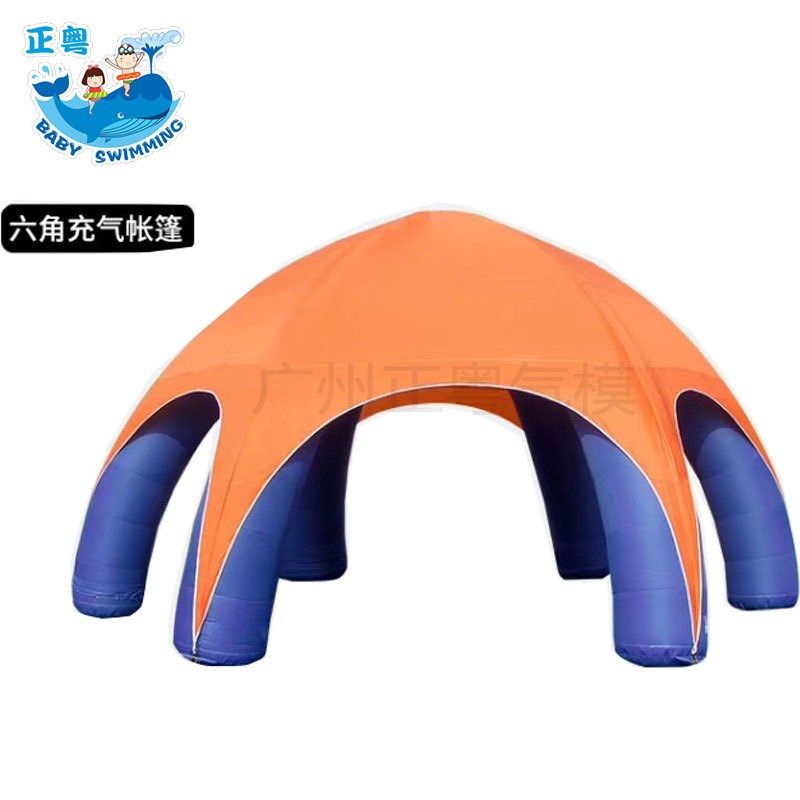 厂家直销广告充气拱门半圆型帐篷 户外活动用品 圆型对角活动拱门