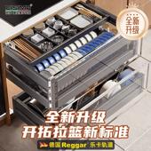 弛简2025新款 碗柜加厚铝碗架 碗碟拉篮厨房橱柜碗篮三层嵌入抽屉式