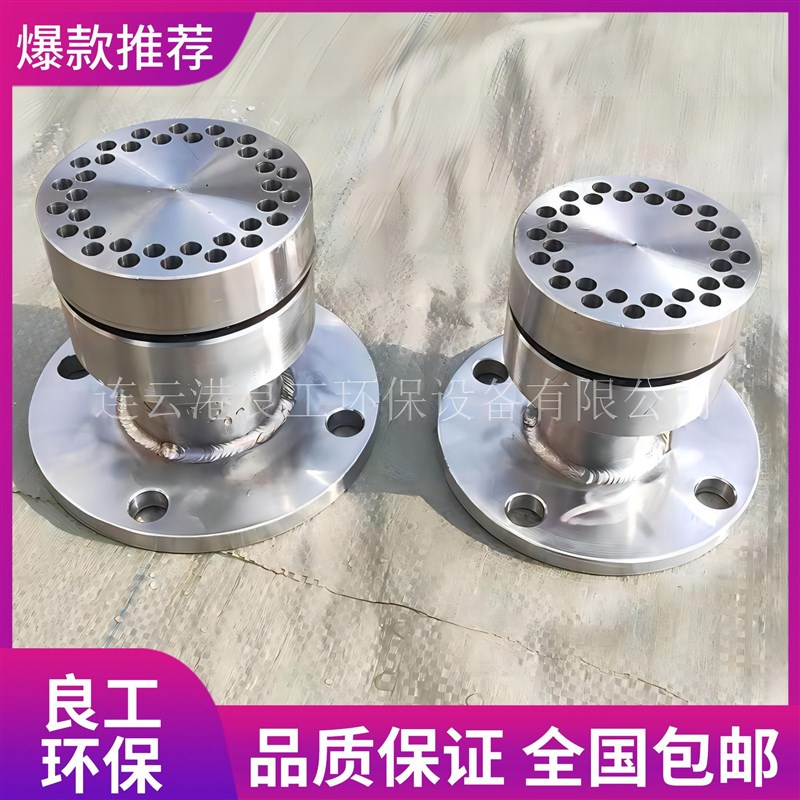 厂家直供 蒸汽喷射加热器 蒸汽加热消声器 水箱水池适用 型号齐全