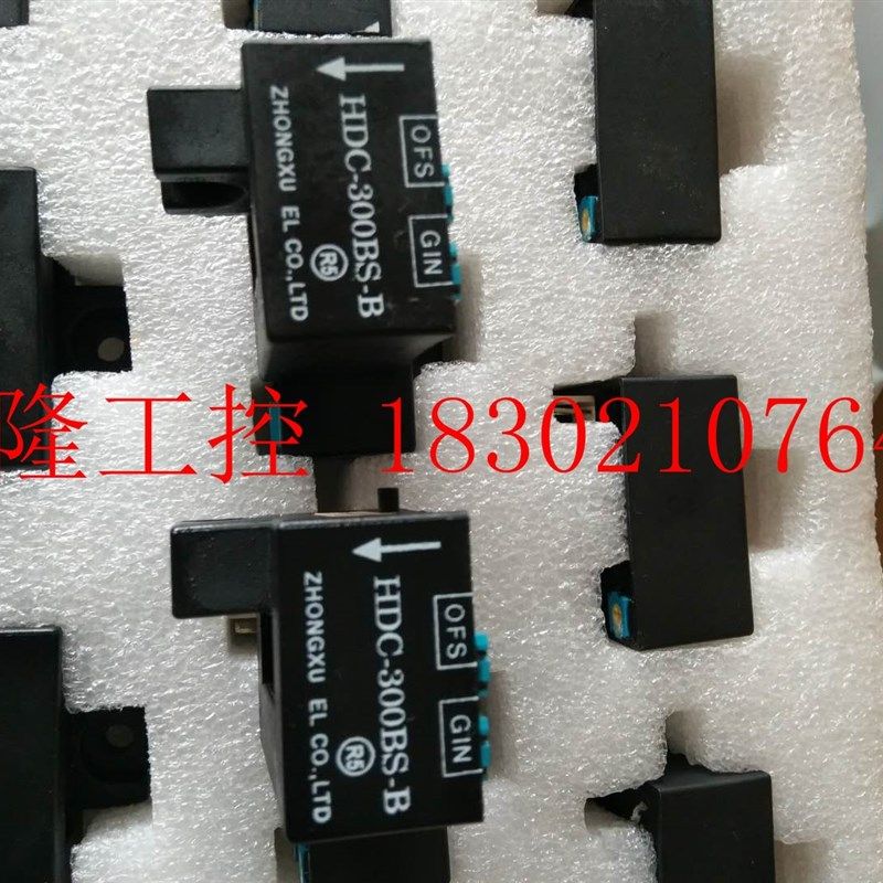 艾默生变频器配套电流传感互感器HDC-100BP/200BP/200BS/300BS-B