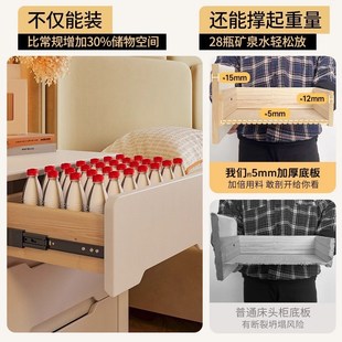 奶油风床头柜实木2025爆款家用卧室床边轻奢高级感三层55CM收纳柜