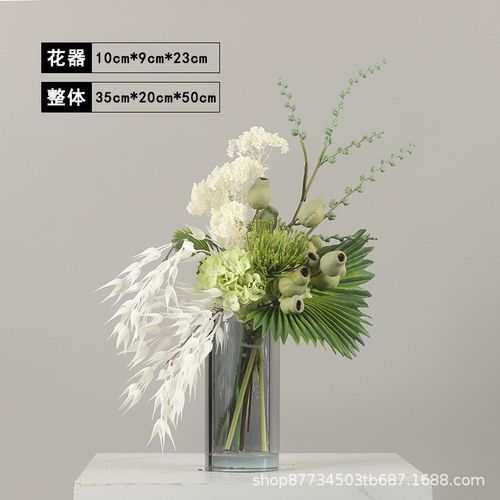 现代简约轻奢仿真花艺假花摆件样板间酒店客厅茶几室售楼处装饰品