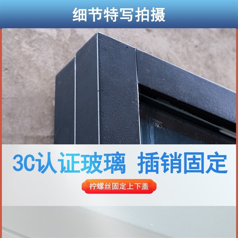 新款户外宣传栏公告栏文化墙学校壁挂公示栏展板不锈钢广告牌