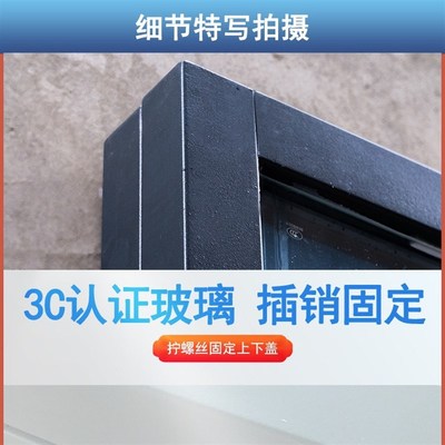 新款户外宣传栏公告栏文化墙学校壁挂公示栏展板不锈钢广告牌