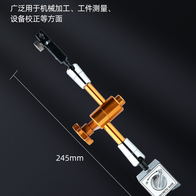 百分表磁力磁性表座千分表支架校表座万向表坐磁力磁吸固定座支架