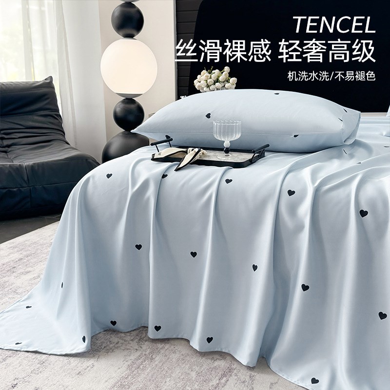 夏季冰丝床单单件亲肤凉感被单夏天宿舍单双人枕套三件套2025新款