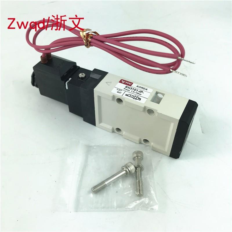 电磁阀SN3101-IP SN3101-1P NAMUR YPC气动执行器阀 - 实物图