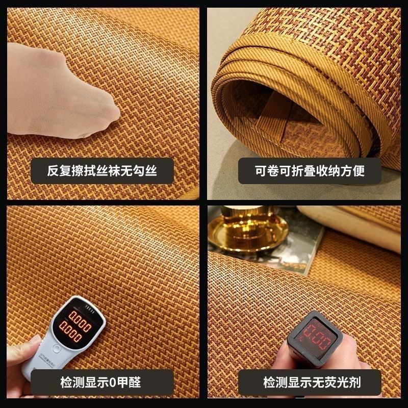 双面藤席1.1子母床凉席直筒1.15冰丝1.3/1.35上下铺学生宿舍透气,床上用品,冰丝席,淘宝优惠券,粉丝福利购,淘宝优惠卷