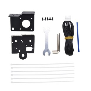 泰坦近程套件通用安装 MK8 板 V2近程驱动钣金BMG 3D打印机Ender3