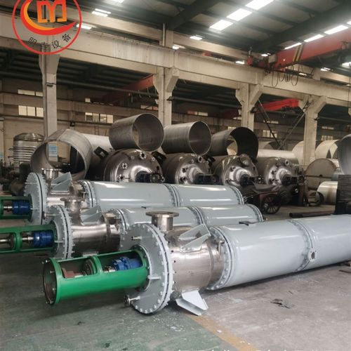 供应外盘管刮板薄膜蒸发器 刮板式薄膜蒸发器 高速旋转薄膜蒸发器