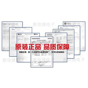 ADAV4601BSTZ QFP80 音频信号处理器 全新原装