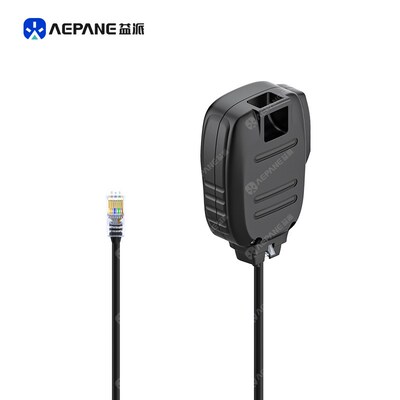 益派HM-133V对讲机车载电台手咪适用 艾可慕IC2720H V8000 2200H