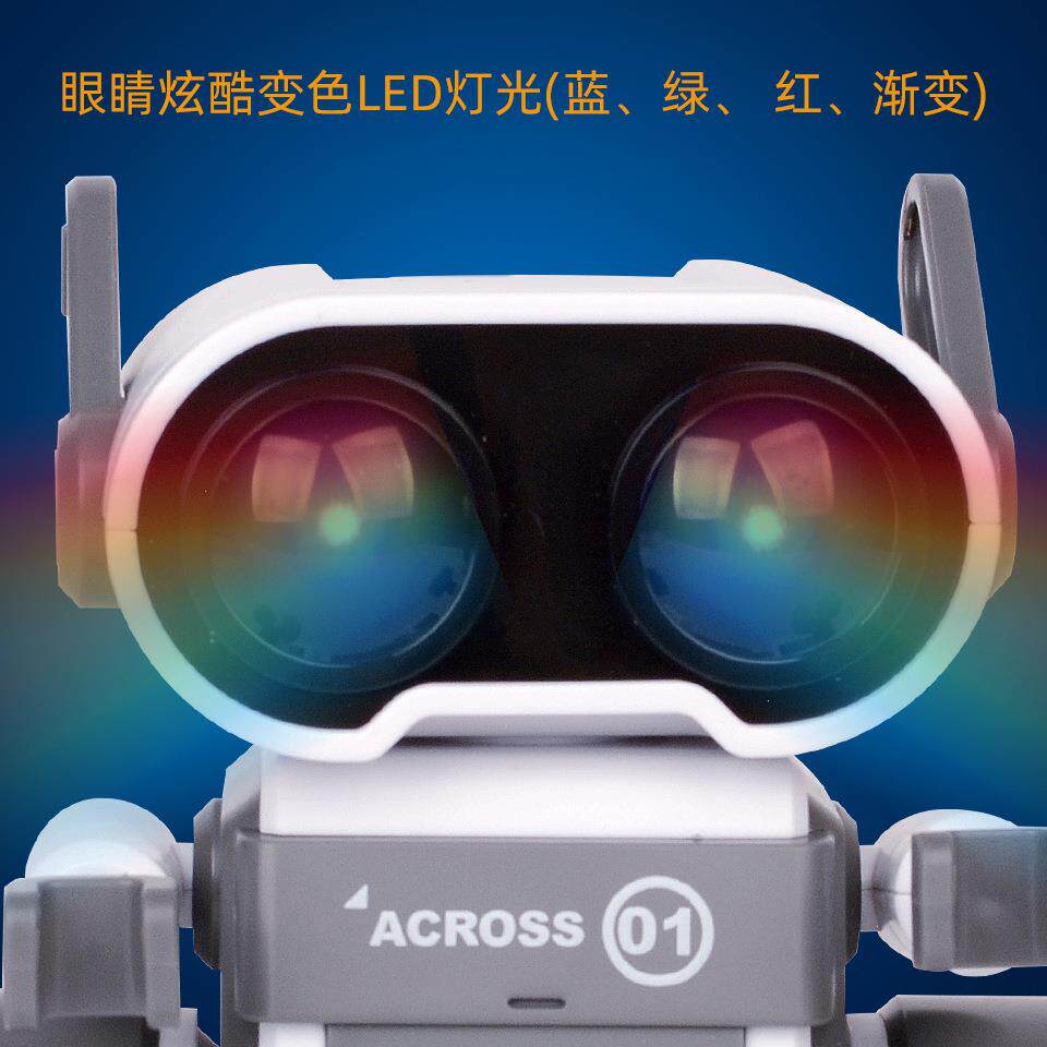 跨境JYX001电动机器人遥控智能互动机器人灯光音乐儿童益智模型
