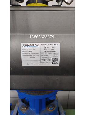 JUHANG.CN气动阀门执行器JHA1800DA JHA0160DA JHA1000DA