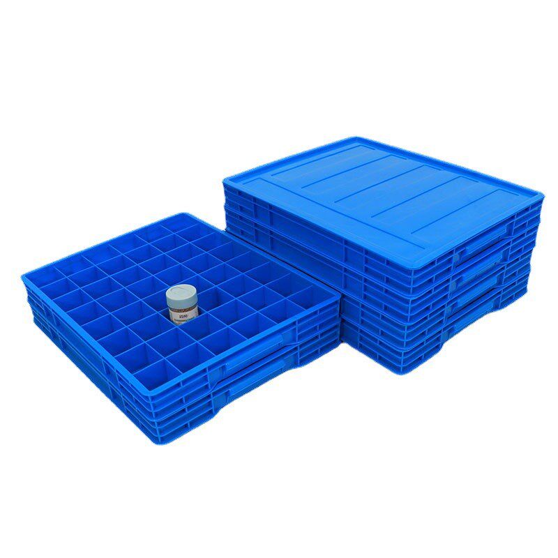 塑料多格子周转箱长方形蓝色分格浅盘加厚塑胶内分隔塑料箱周转盒