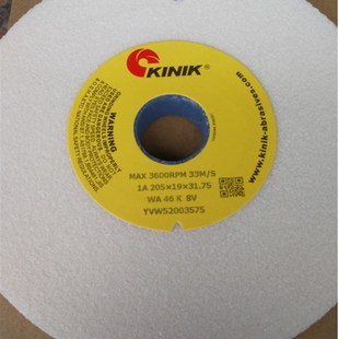 31.75 中国砂轮白刚玉白色金力砂轮单面凹KINIK WA46K205