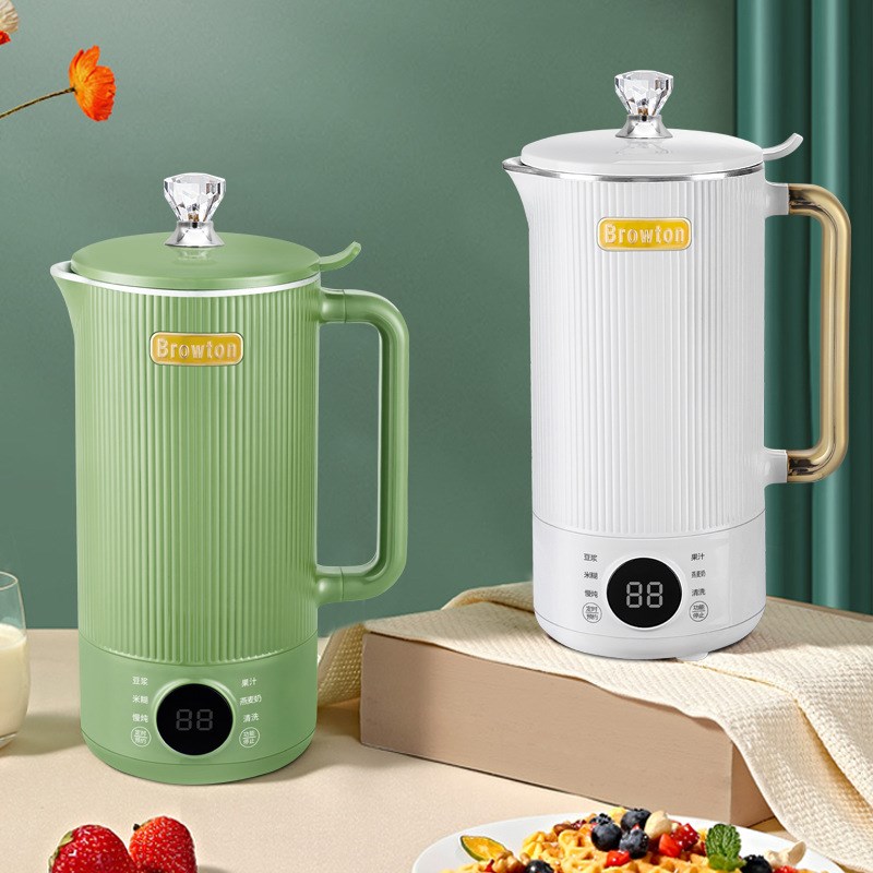 全自动迷你豆浆机多功能榨汁米糊辅食机小型家用加热迷你破壁机