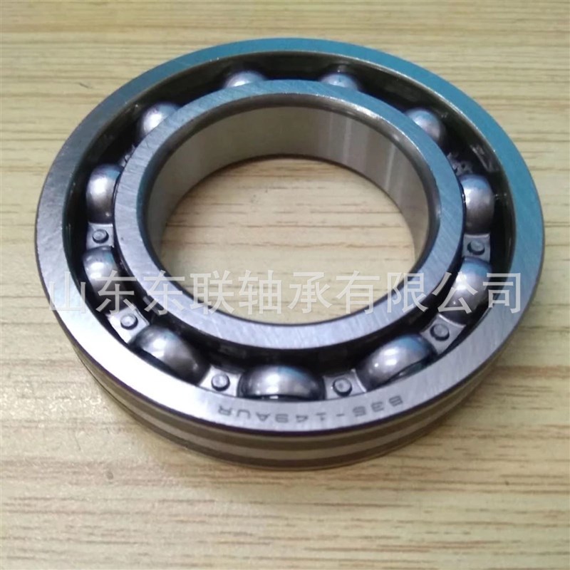 B35-149AUR尺寸35*62*12mm波箱变速箱差速器轴承