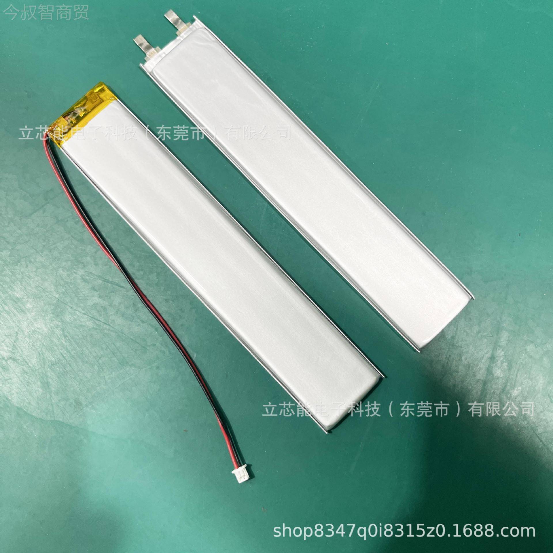 3.7V聚物锂合电池工厂34VOU0251橱0 4025100 1500mah智能感应LED