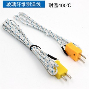 K型测温线 TES1310探头TPK01 热电偶线 测温线 热电耦 感温线