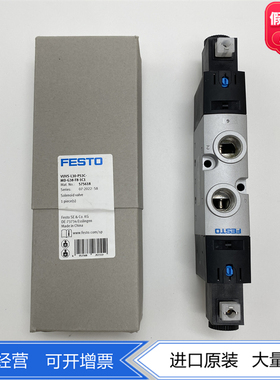 费斯托电磁阀VUVS-L30-P53C-MD-G38-F8 575616 575618 575620现货