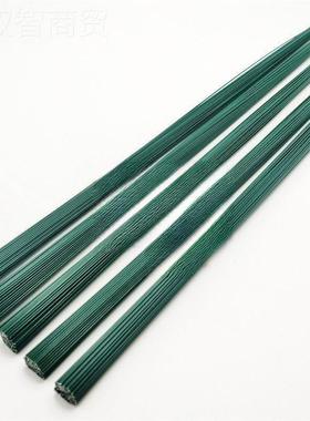 号花杆胶铁黄丝手工编织麻绳包黑白色鲜花绿色件定MLD型包胶包一