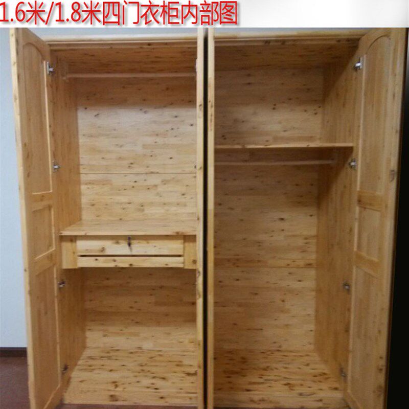 柏木家具卧室实木衣柜全柏木衣柜衣橱2~6门开门衣柜全实木1