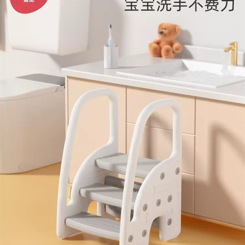 曼龙宝宝洗手台阶凳儿童垫脚椅婴幼儿洗脸楼梯洗漱台踩凳脚踏增高