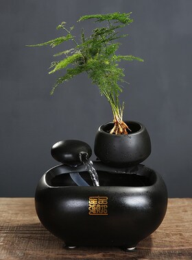 陶瓷自动循环流水招财家居摆件客厅桌面室内装饰摆设开业乔迁礼品