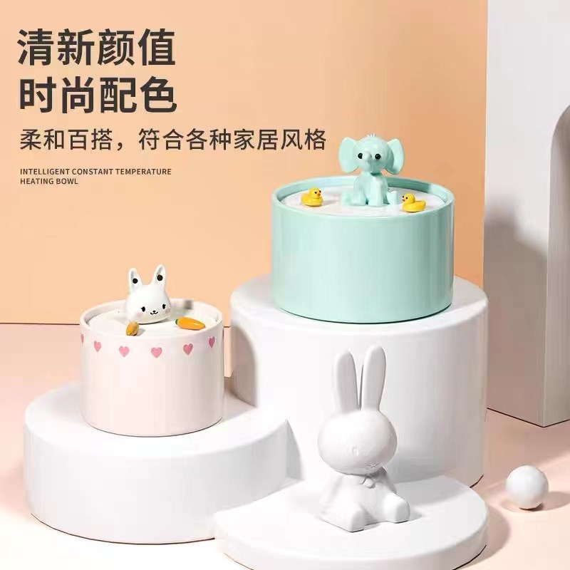 猫咪饮水机流动活水过滤自动循环陶瓷水碗恒温加热水碗宠物喂水器