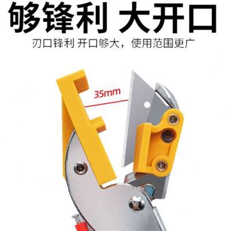 玻璃胶结构胶胶嘴剪钳斜口钳水口钳嘴制作工具打胶工具配件胶