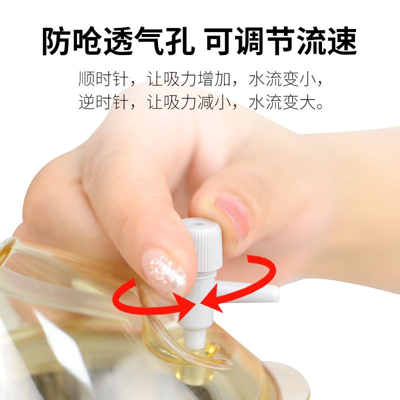 孕妇吸管水杯吸管杯大人带重力球流食杯带吸管的喝水杯子神器