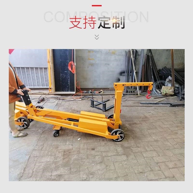 便携式小c型电动升降车可折叠搬运车家用油桶搬运车叉车手推装卸