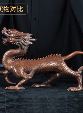 紫铜四大神兽摆件四方瑞兽青龙白虎玄武朱雀四方神一套客厅装饰品