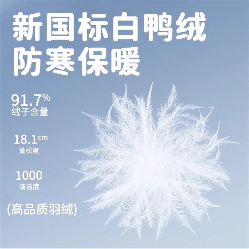 婴儿冬季羽绒服加厚保暖防风连体衣外出服套装新生宝宝哈抱衣包脚