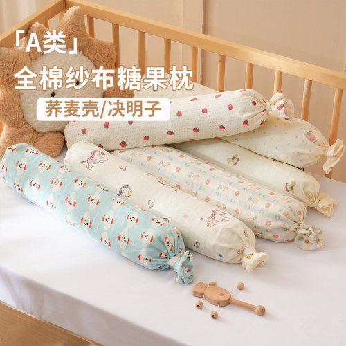 加厚内胆全棉纱布多种尺寸可选