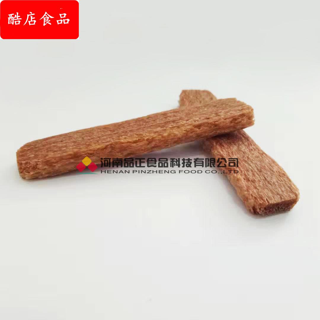 大豆蛋白制品厂家直供 条状素牛肉素食产品 手撕素肉原料