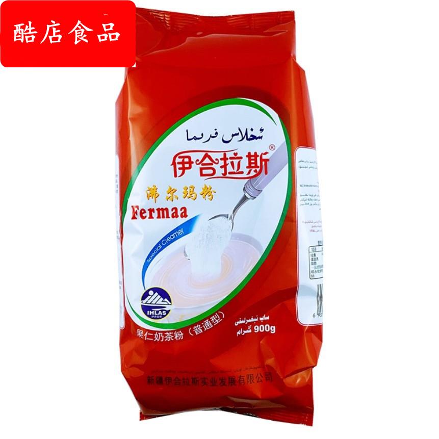 整箱12袋发货新疆伊合拉斯奶茶粉ihlas沸尔玛粉900g奶茶伴侣 包邮