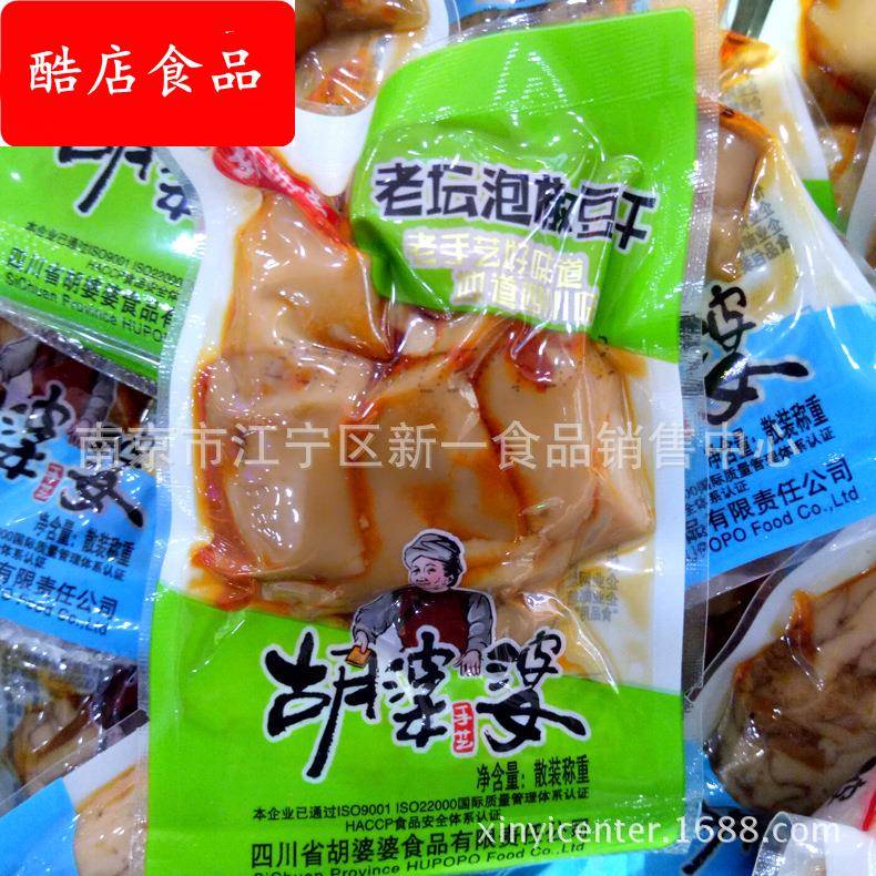 胡婆婆豆干 葱香豆干、五香豆干、麻辣豆干、鸡汁豆干 一箱20斤