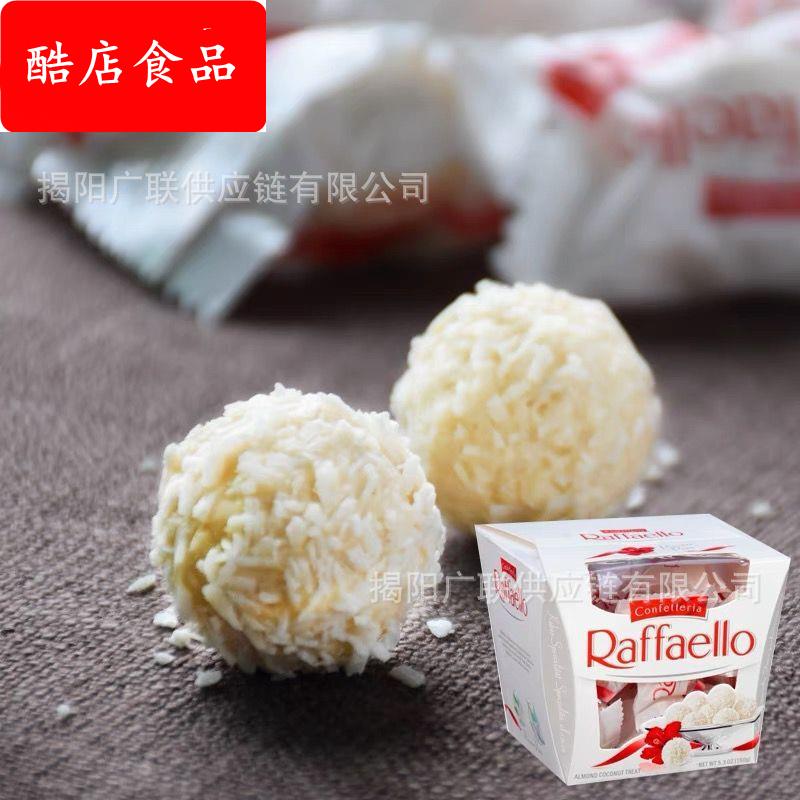 雪莎巧克力拉斐尔脆雪柔椰蓉扁桃仁糖果酥球结婚喜（代可可脂）