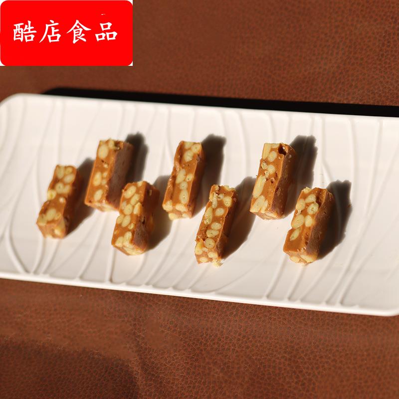 香酥松子仁太妃糖法式手工桃仁糖果坚果零食焦糖咖啡杏仁源头工厂