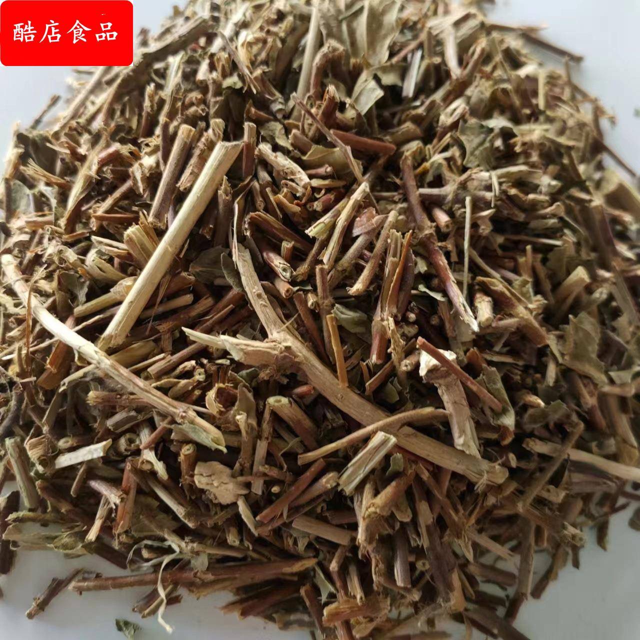 忍冬藤 银花藤 金银花藤 宝宝 洗澡泡澡泡茶 中药材