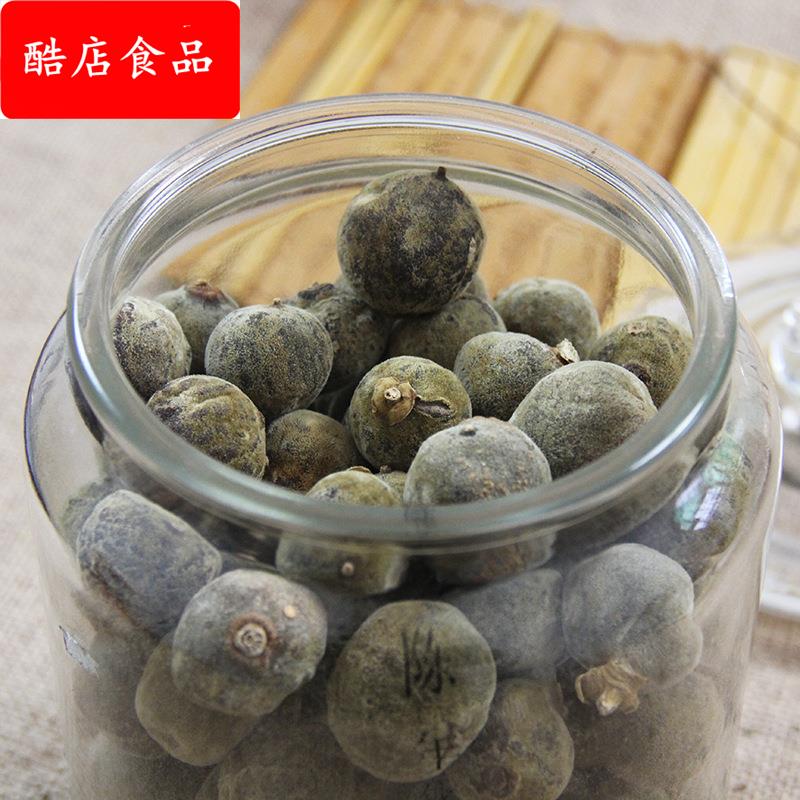 老树胎果化橘红陈年头茬正毛化州橘红小圆果原果散装厂家