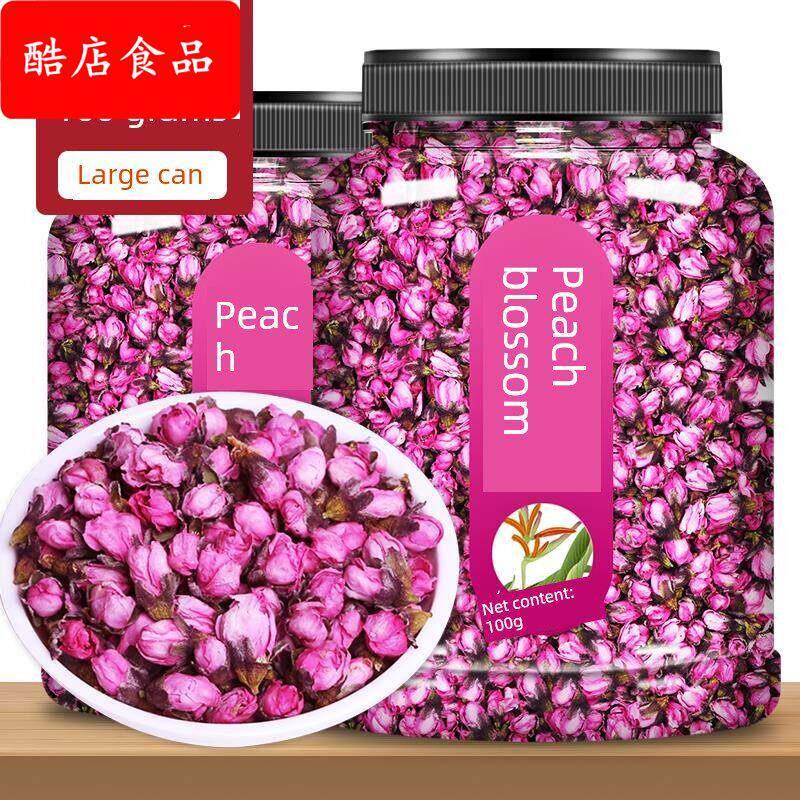 干桃花茶排宿便花苞官方旗舰店玫瑰中药花瓣泡水