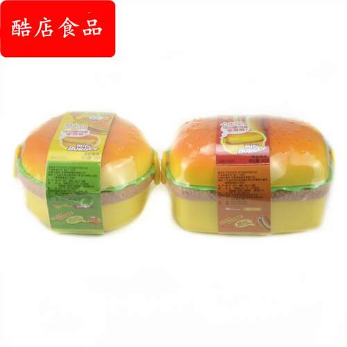 YUPI优皮汉堡包软糖便当盒热狗熊仔橡皮糖果100g 趣味儿童软糖