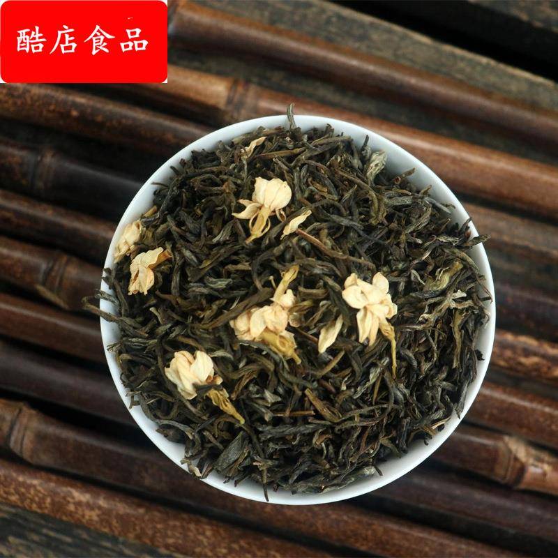 茉莉花茶龙珠绣球雪芽毛尖白毫银针茶叶自己喝