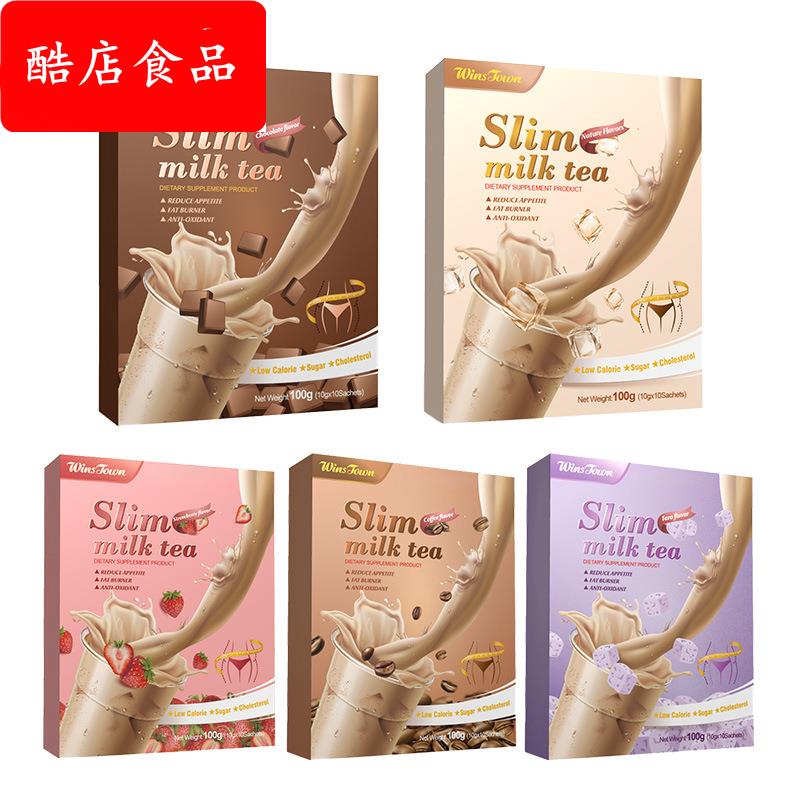 Weight loss slim milk tea Strawberry Taro slimming tea