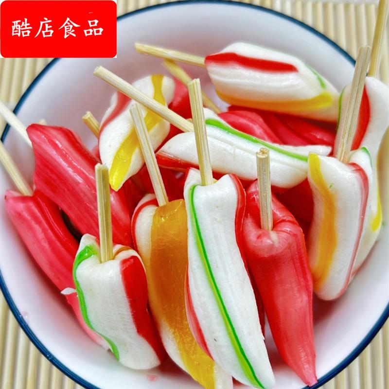 安庆特产手工棒棒糖辣椒糖芝麻夹心麦芽糖80怀旧儿童零食七彩糖果